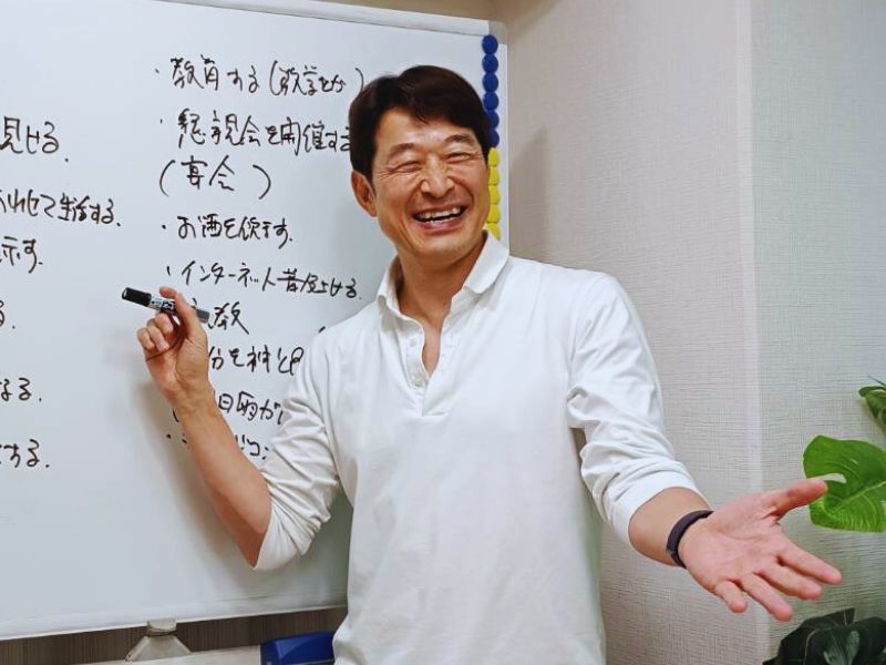 前身講座の講義の様子